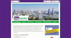 Desktop Screenshot of grootrotterdam.nl